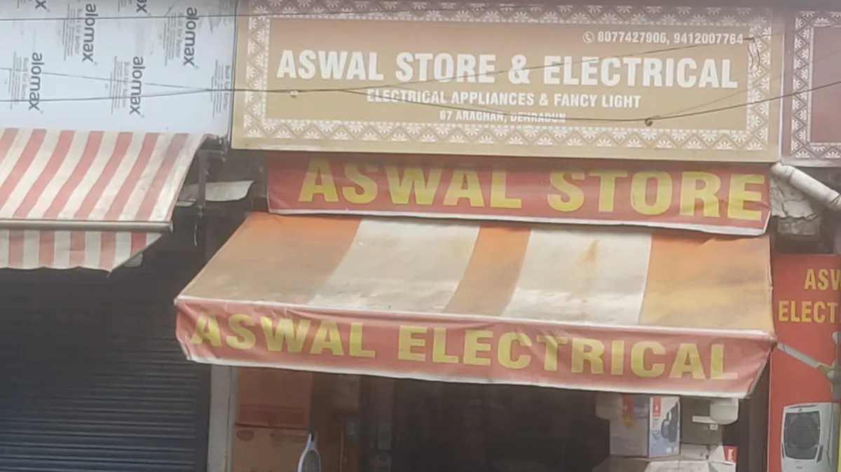 Aswal Store & Electrical Appliance