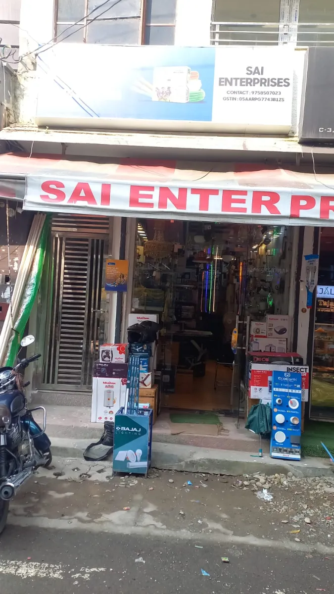 SAI ENTERPRISES